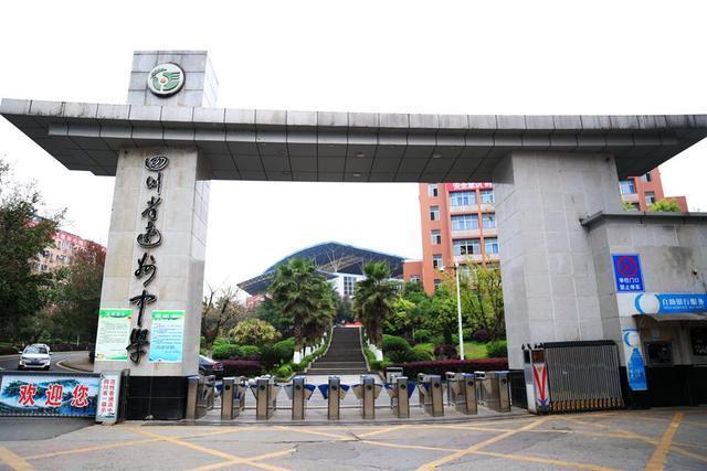 南充高级中学和大竹中学哪个好,达州中学与南充白塔中学哪个好