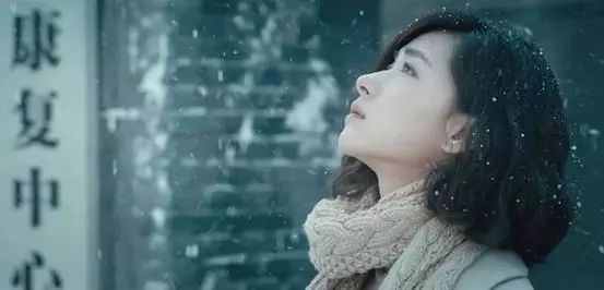 你好疯子动漫,你好疯子小说