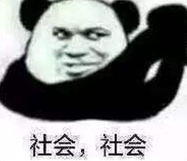 梦幻西游门派歧视大唐,梦幻西游歧视物理怎么办