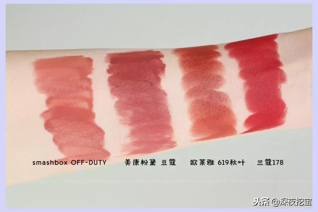 年度爱用口红滋润,十支必备口红推荐