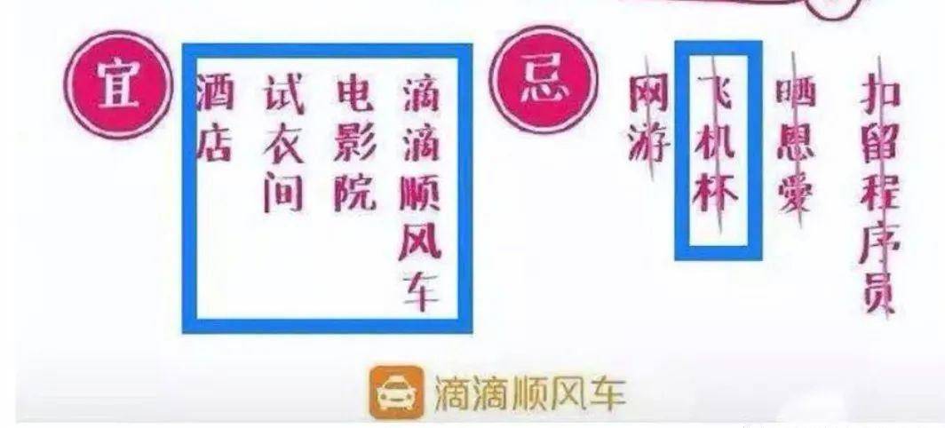 李诞带货内衣翻车品牌方回应,李诞带货女性内衣翻车