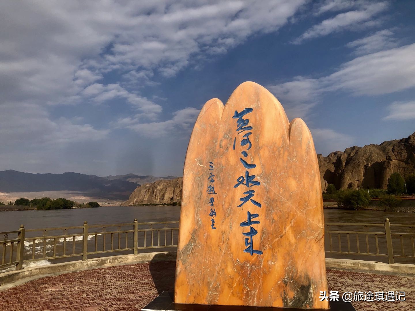 景泰黄河石林22道弯全景,景泰黄河石林全景图