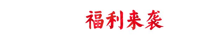 国庆节迪信通会降价吗,迪信通有哪些活动