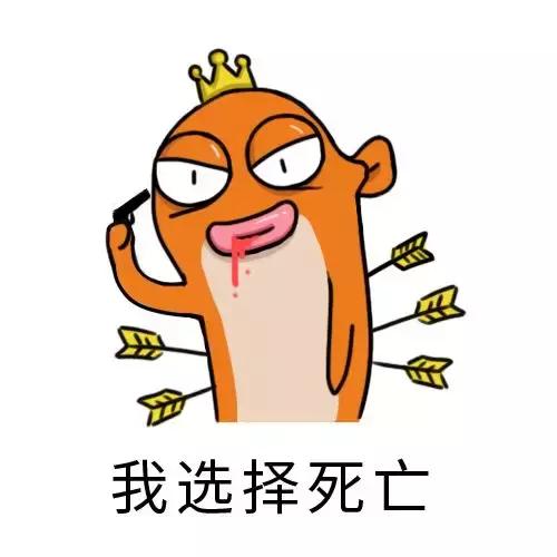 对赌失败、70%股份遭冻结、或背9亿债务，中视精彩梦碎湘鄂情