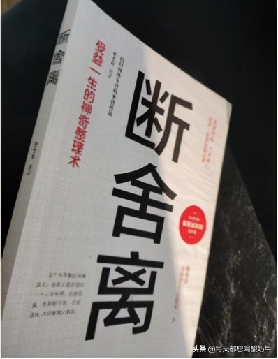 送女生什么礼物会开心,送女生什么礼物才能让她终身难忘