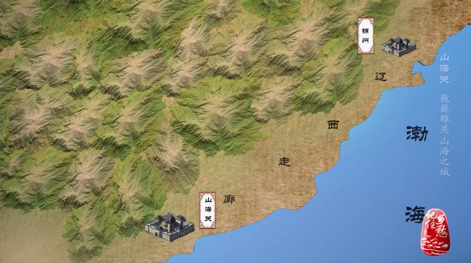 山海关牢不可破,山海关靠什么不倒