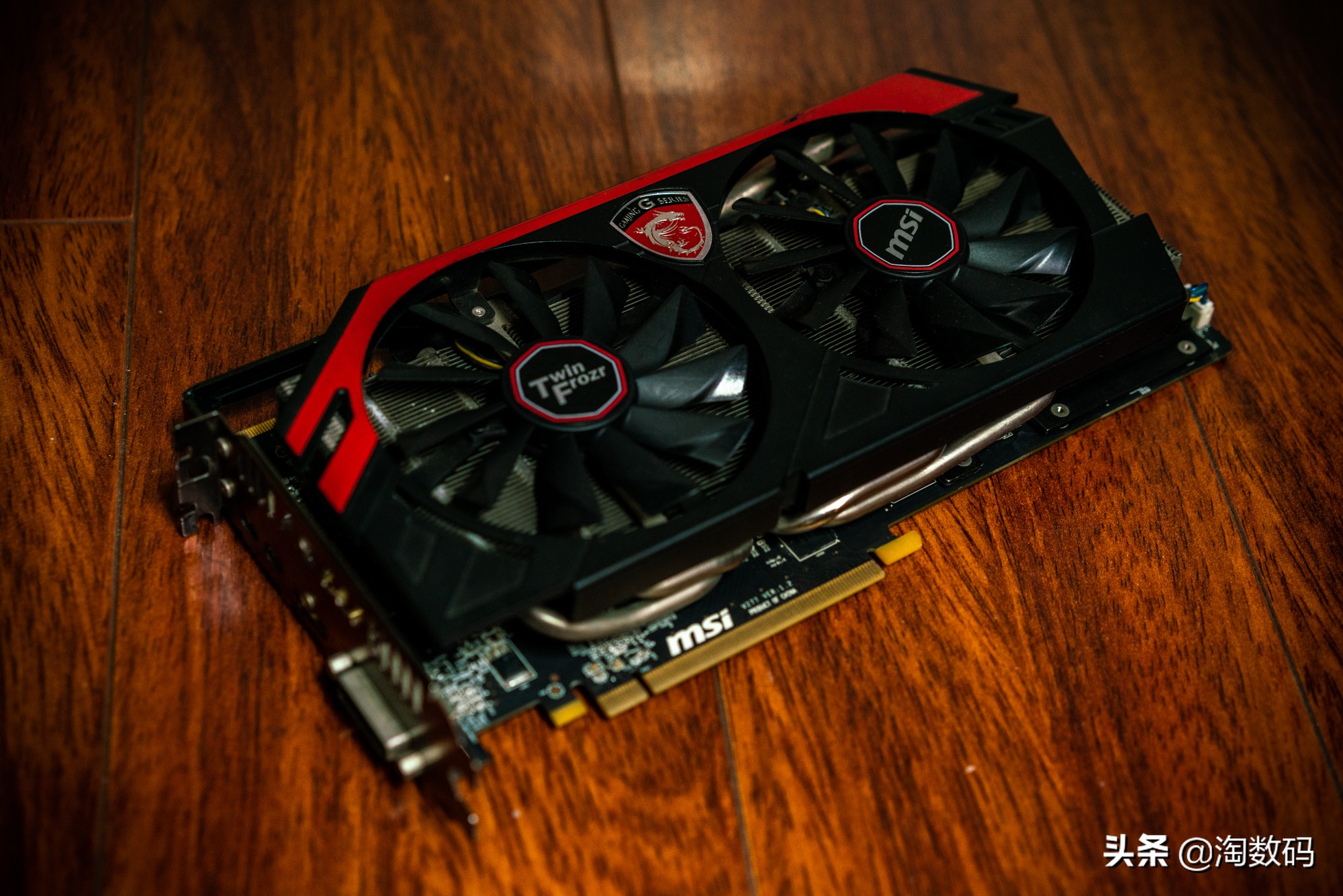 少年曾经的梦想:箱底翻出一张MSI微星R9280X红龙显示卡再战江湖