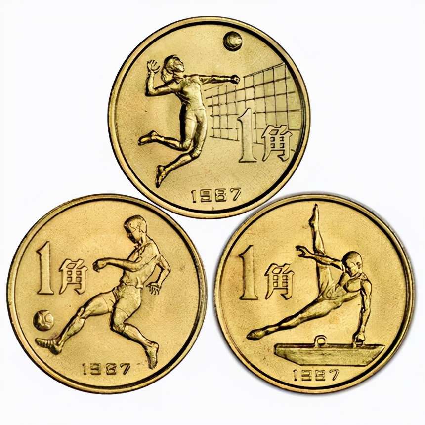 2022年流通纪念币价格表,2023年流通纪念币大全套的视频