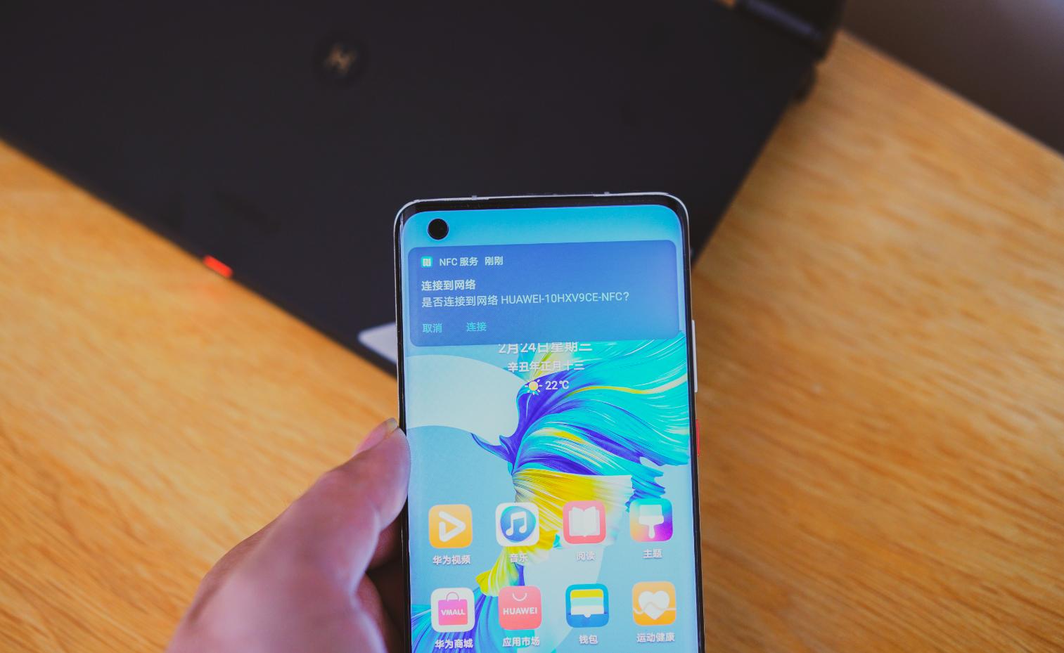 思科ax3pro,华为ax3pro接入互联网