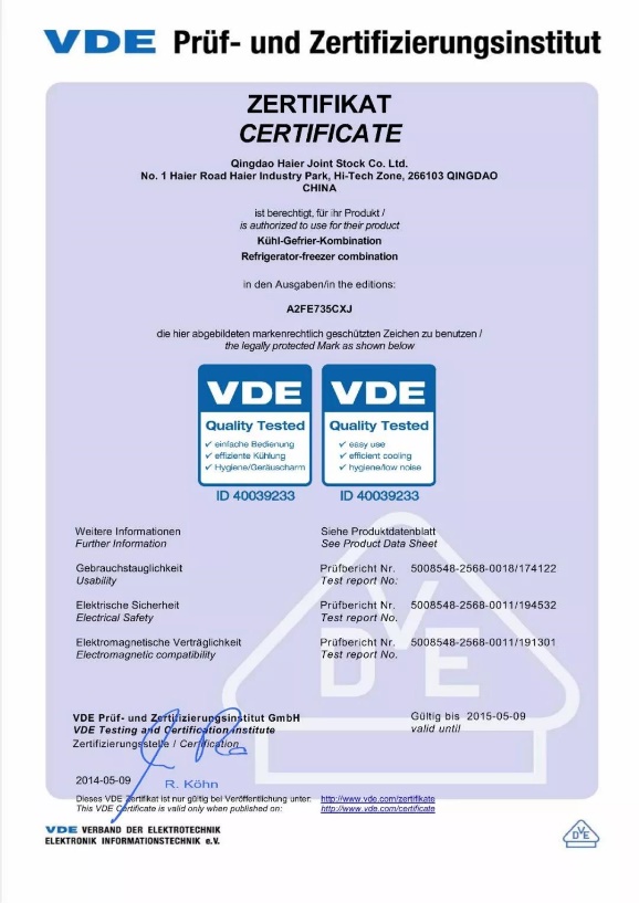 行走的冰箱新款,高品质海尔冰箱