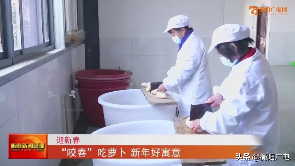 咬春吃什么菜,咬春吃萝卜