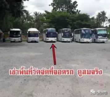 还有多少中国人，被商业化的泰国佛牌宰得“心甘情愿”？