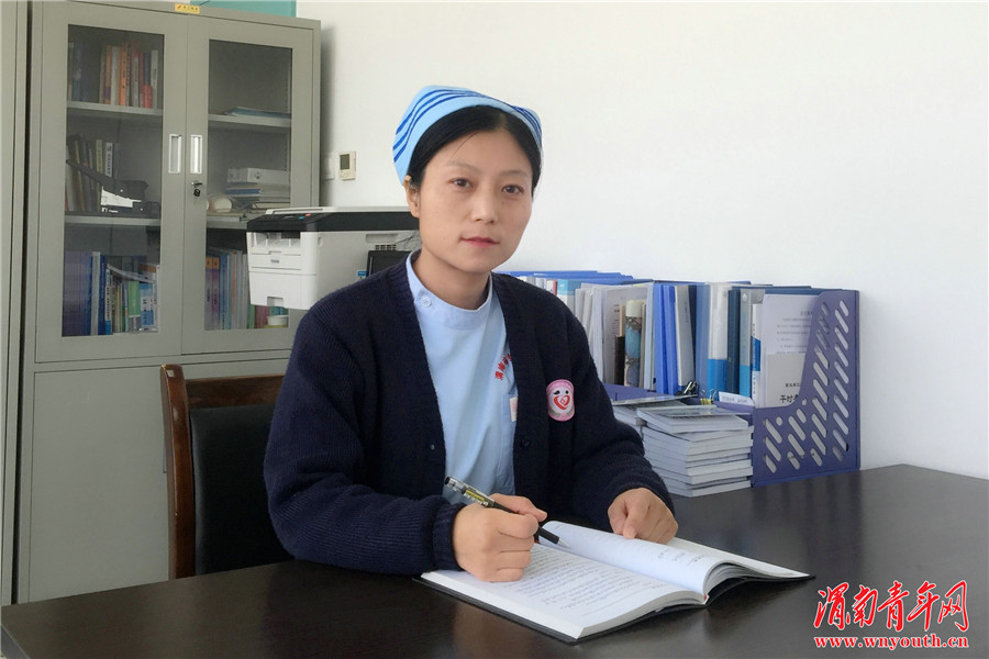 渭南市妇幼保健院公告,渭南市妇幼保健院妇女儿童健康