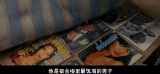 高考失败的人现在过得怎么样了,那些高考失败上大专的人