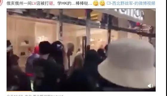 美国乱套了?*砸抢打**成为最新美国代购方式