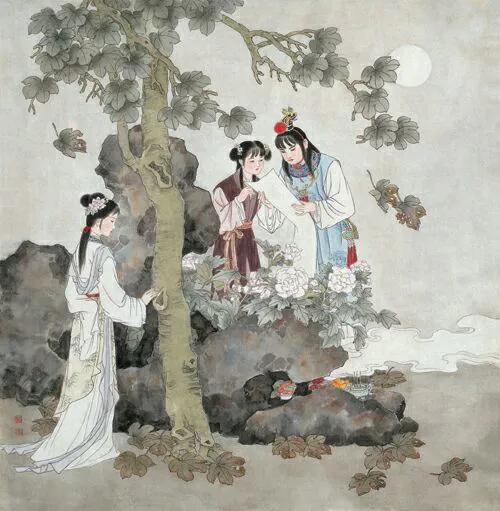 彭连熙彩绘红楼梦