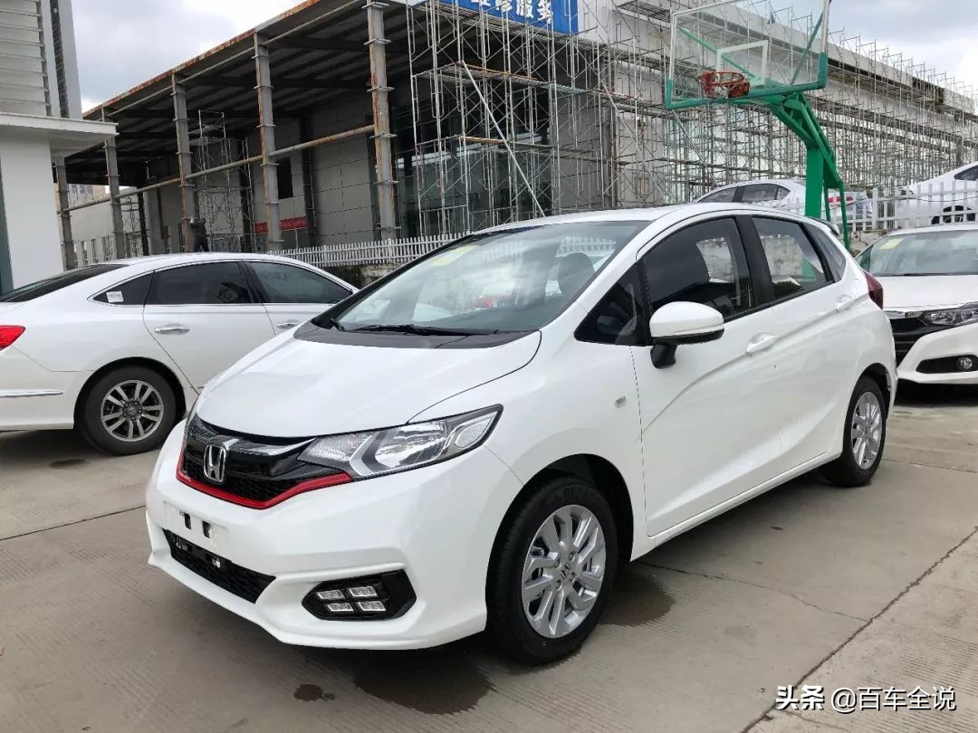 捡漏本田，丰田和大众