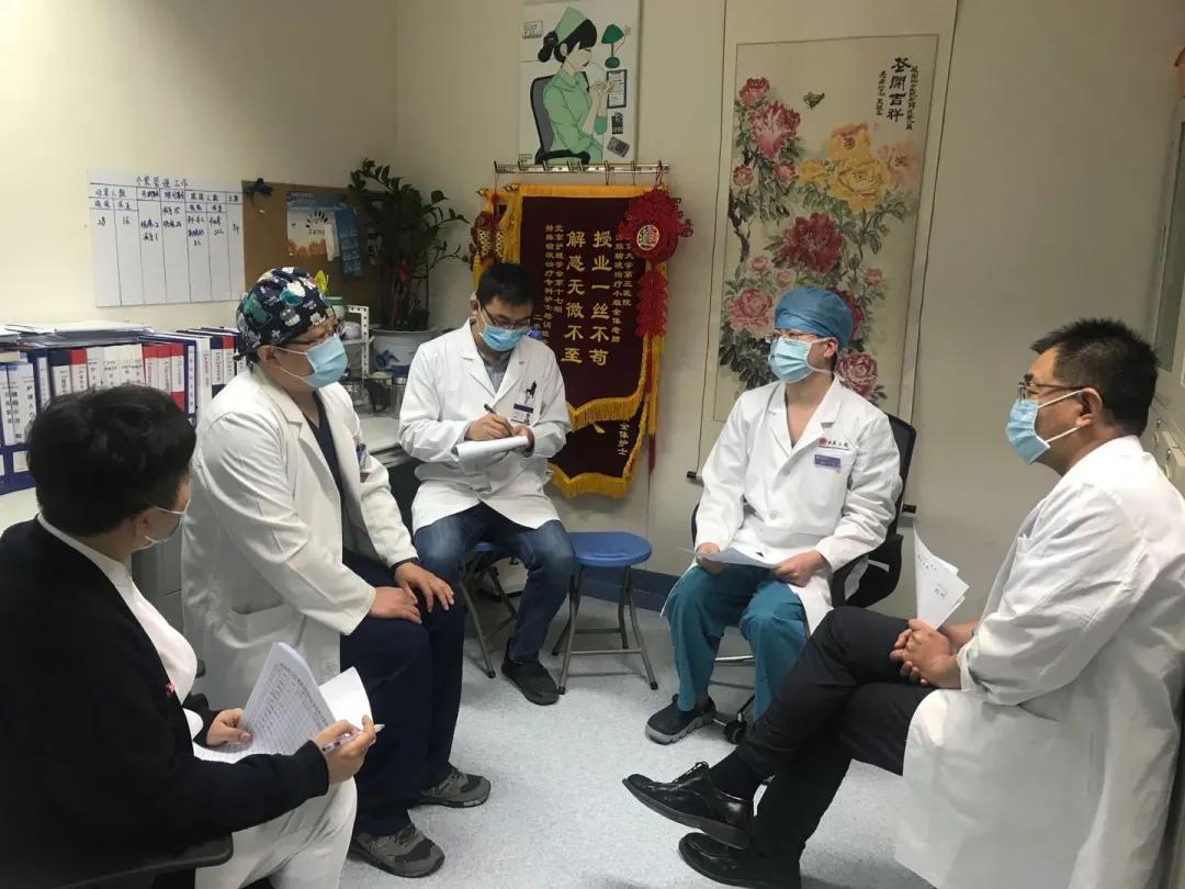 “我有一个计划，出院以后再活五年，争取活到107岁。”——北医三院多措并举方便老年患者就医