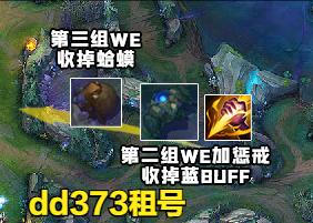 老龙女出装天赋,老龙女高端局