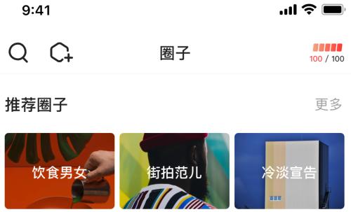 用户最多的修图软件排名,全球十几亿人用过的软件