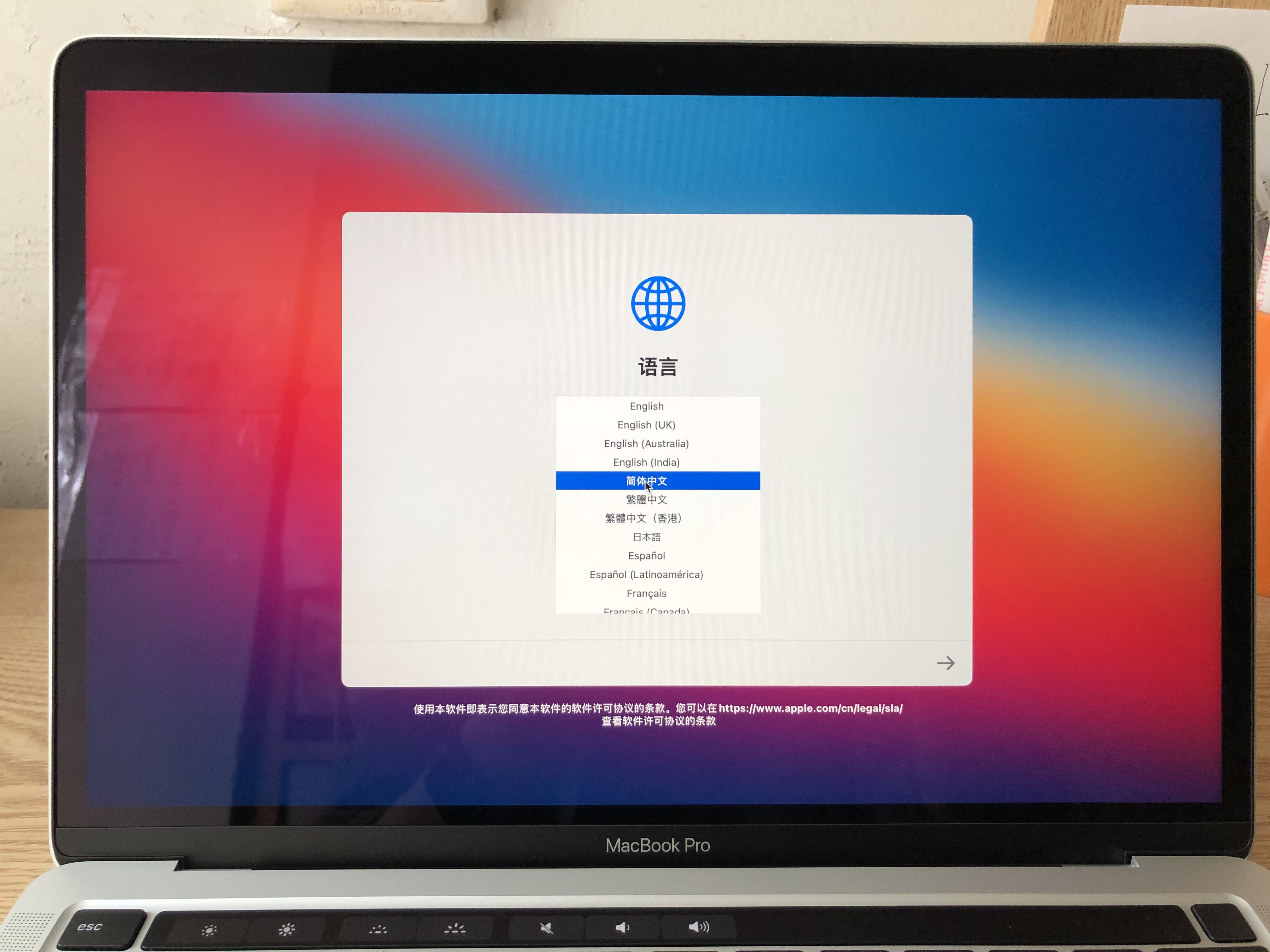 定制版macbookpro还没发货,macbookprom1现在可以入手嘛