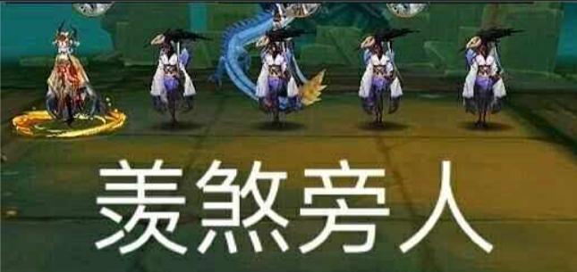 封魔极土蜘蛛易碎,土蜘蛛逢魔阵容