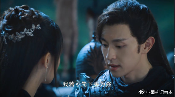 电视剧香蜜天魔大战视频,香蜜罗云熙润玉天魔大战