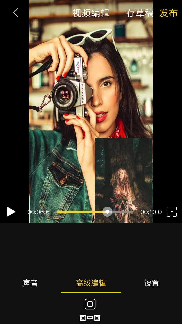 vivo花式截屏,vivo手机截屏该怎么操作呢