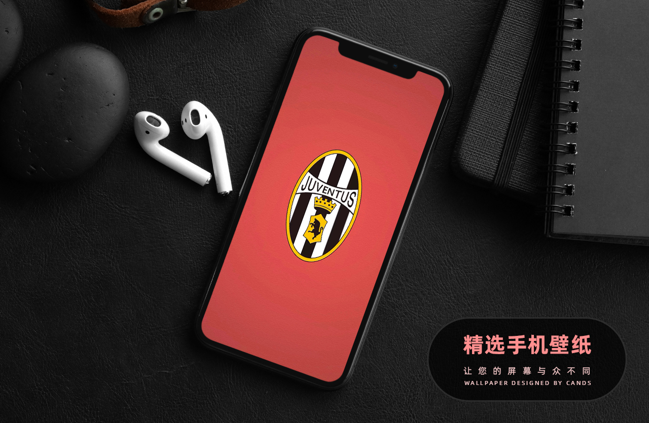 推荐好看的足球壁纸,好看一点的足球壁纸