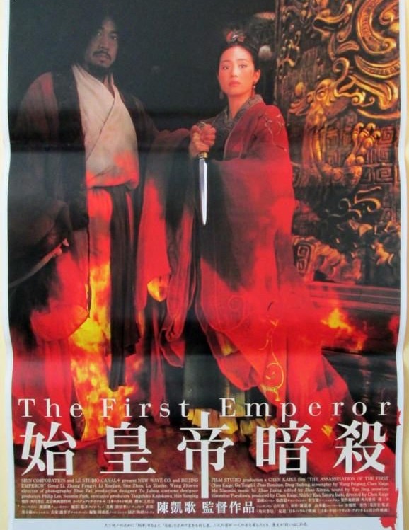 鑻遍泟杩欓儴鐢靛奖鍥藉璇勪环,鑻遍泟琚綆浼扮殑鐢靛奖