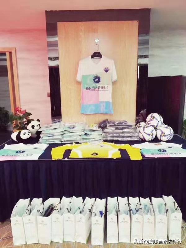 閮︽偊閰掑簵绠＄悊闆嗗洟,閮︽偊閰掑簵