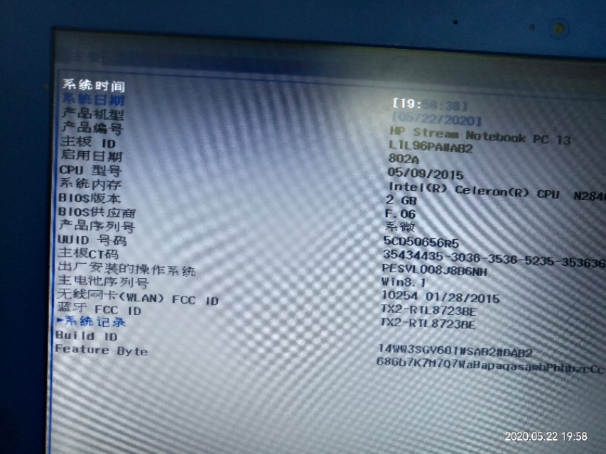 笔记本电脑怎样格式化重装系统,笔记本电脑可以自己重装系统吗