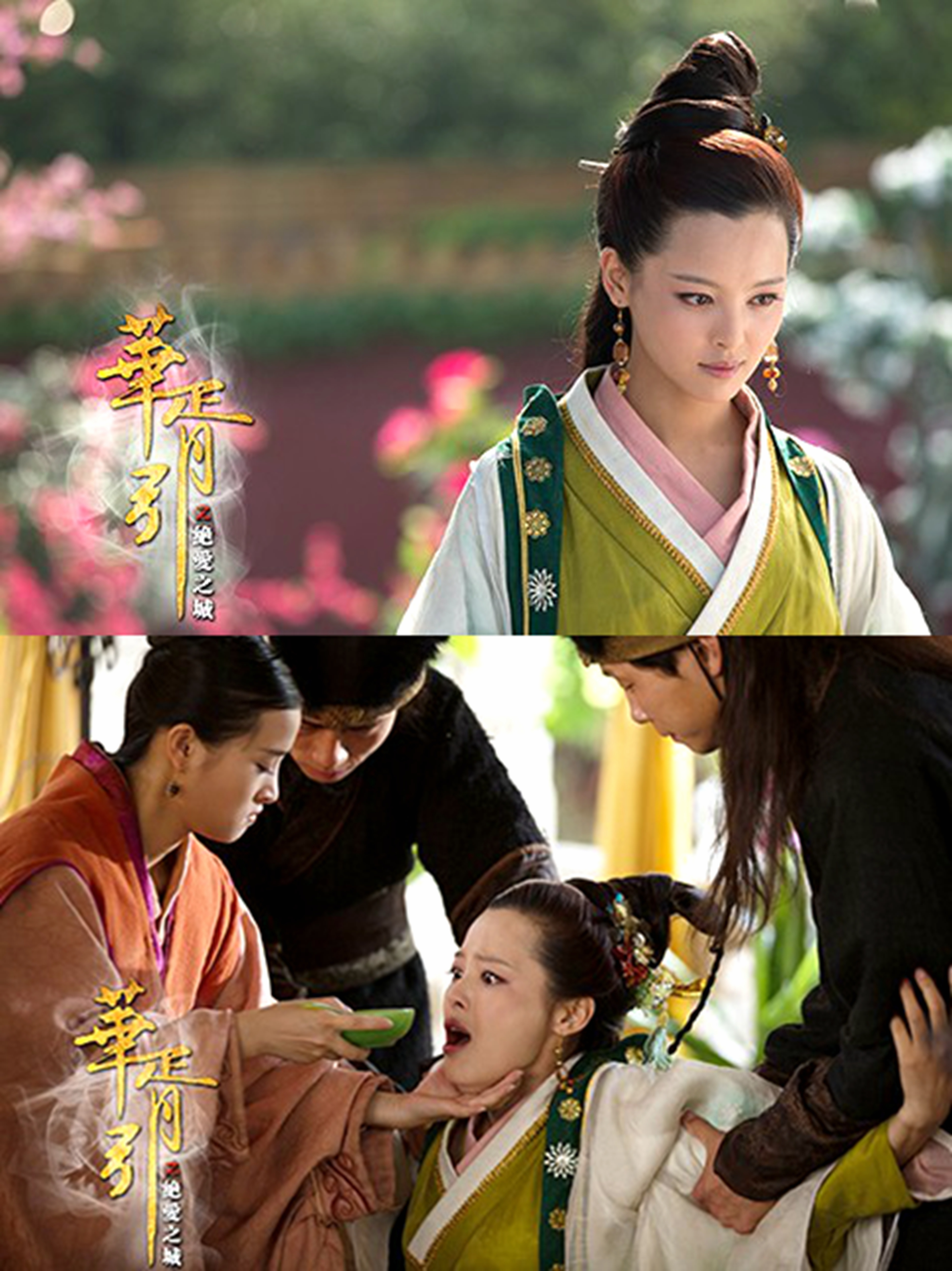 辛芷蕾耿直人设,辛芷蕾谈欲望和野心