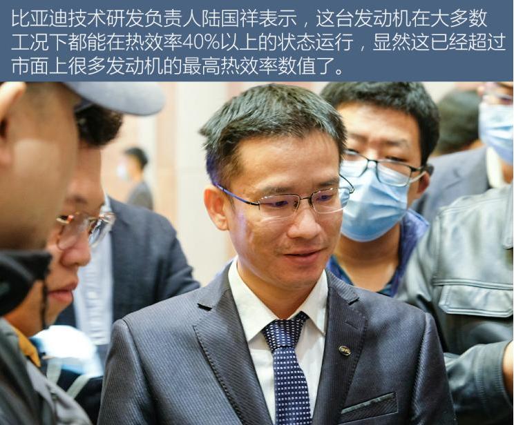 聊比亚迪唐,比亚迪骁云1.5l发动机优缺点