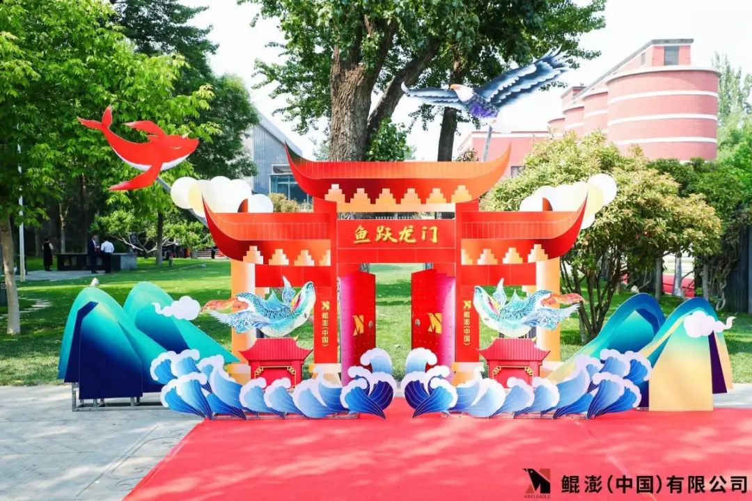 鲲鹏中国在美国otc市场实现转板,鲲澎中国有限公司上市了吗