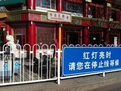 从七七事变到全民族抗战讲解,抗日战争史全过程讲解七七事变