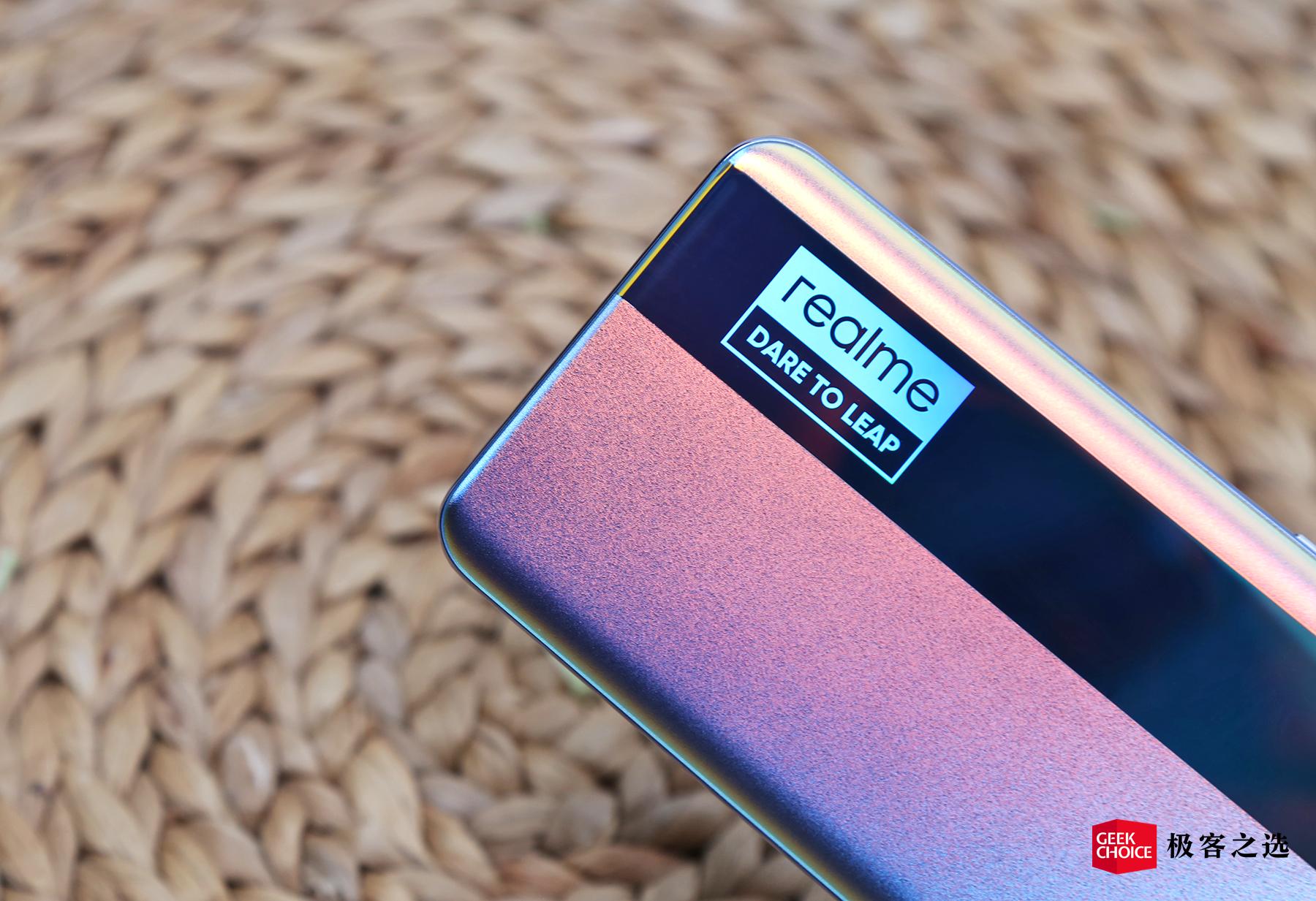 真我gtneo闪速版1499值得买吗,真我gtneo普通版目前价格