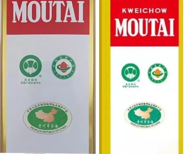 飞天酒盒怎么鉴定,2021年飞天茅台外包装细节图