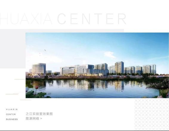 只考虑一天，就下单一整层，温州人买商铺靠的不仅是直觉