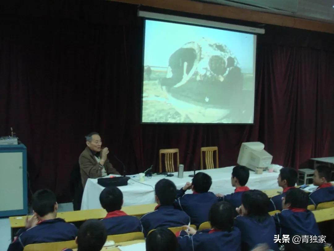 鐕庡師璁″垝,鐕庡師璁″垝瀛︽牎