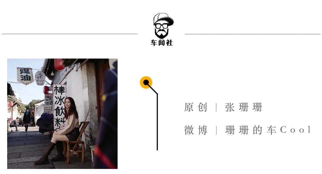 电动屋新款上市,电动屋新能源是哪的品牌