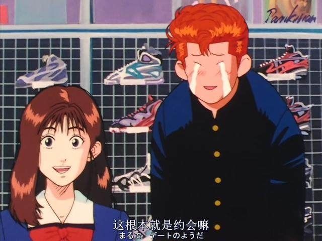 灌篮高手全集播放动漫,灌篮高手后续剧情大结局