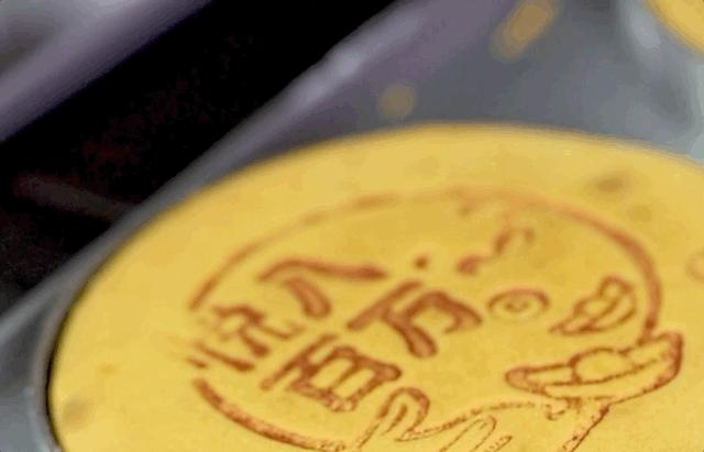 悦入百万大月饼价格,悦入百万凤梨酥