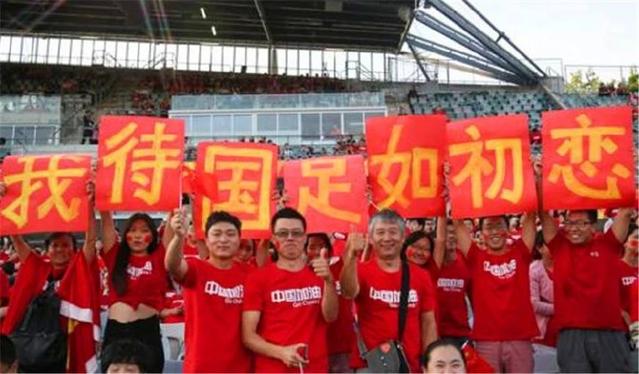 国足你不知道的事高燃剪辑,国足心酸历程