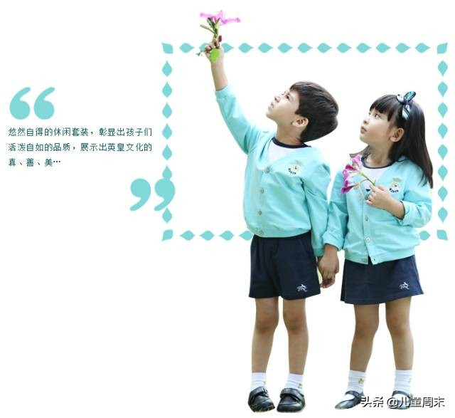 龙岗区最好的国际幼儿园,深圳坂田最好的国际幼儿园