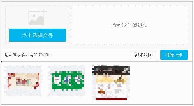 百度网盘为什么只有1t空间,网盘下载速度如何提到几百mb