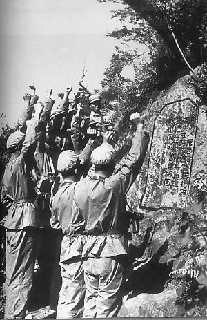 美籍华人誓词,美籍华人的誓词