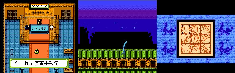 怀旧游戏fc游戏童年经典游戏,质量很好的fc山寨游戏