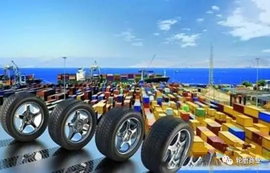 2019轮胎行业的8大猜想