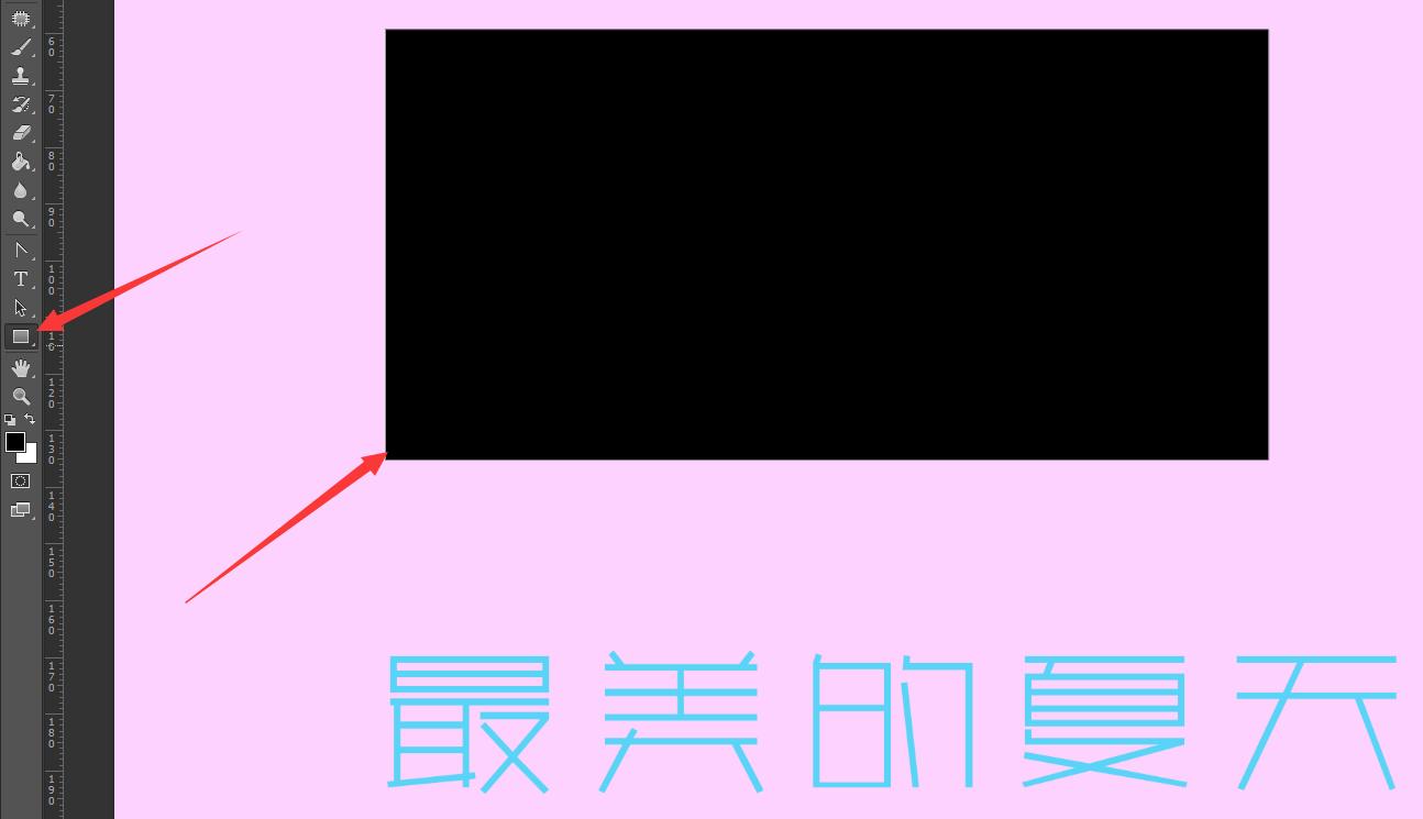 ps进行修改颜色小技巧教学,ps基础教程新手入门颜色修改